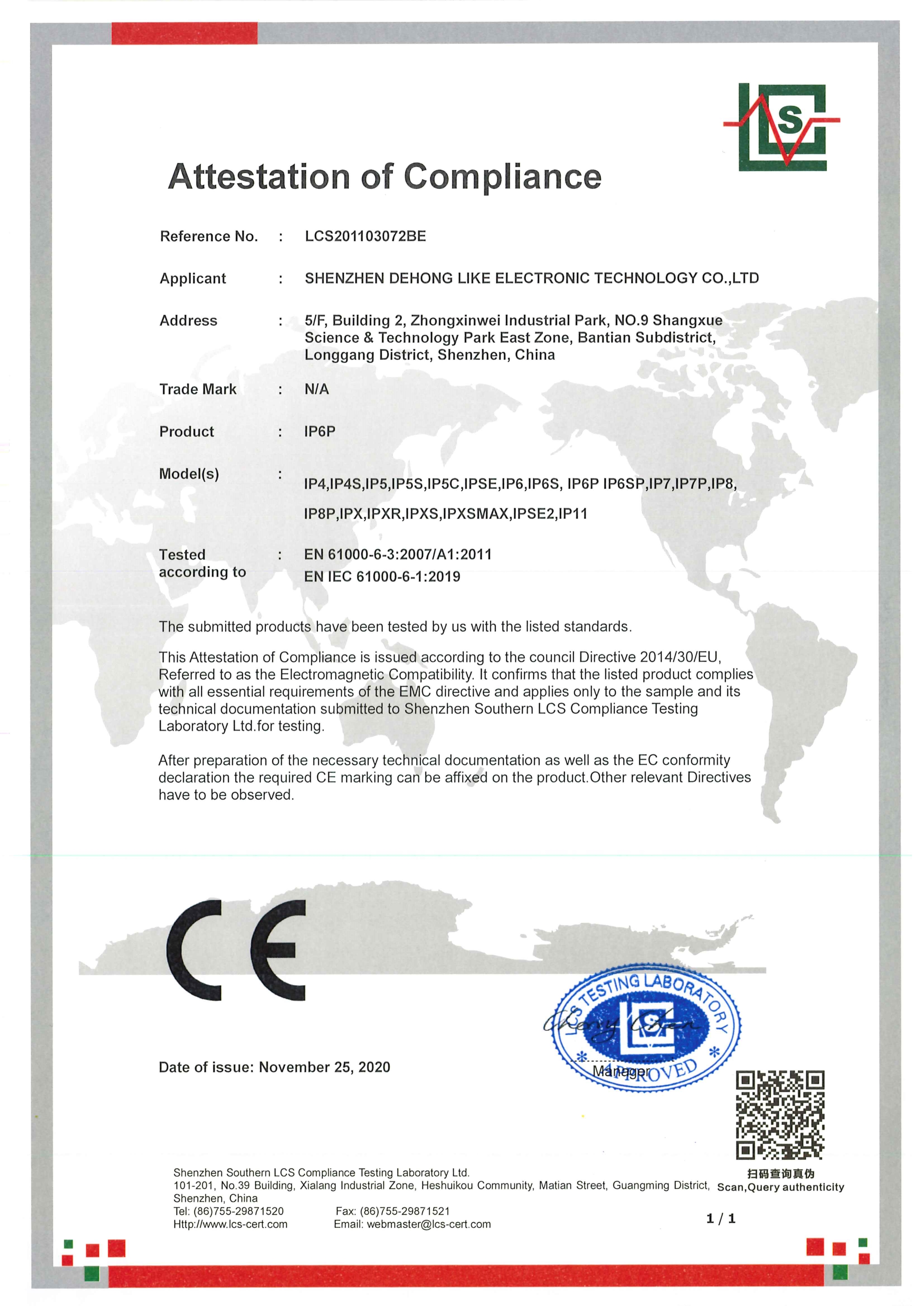 CE Certificate